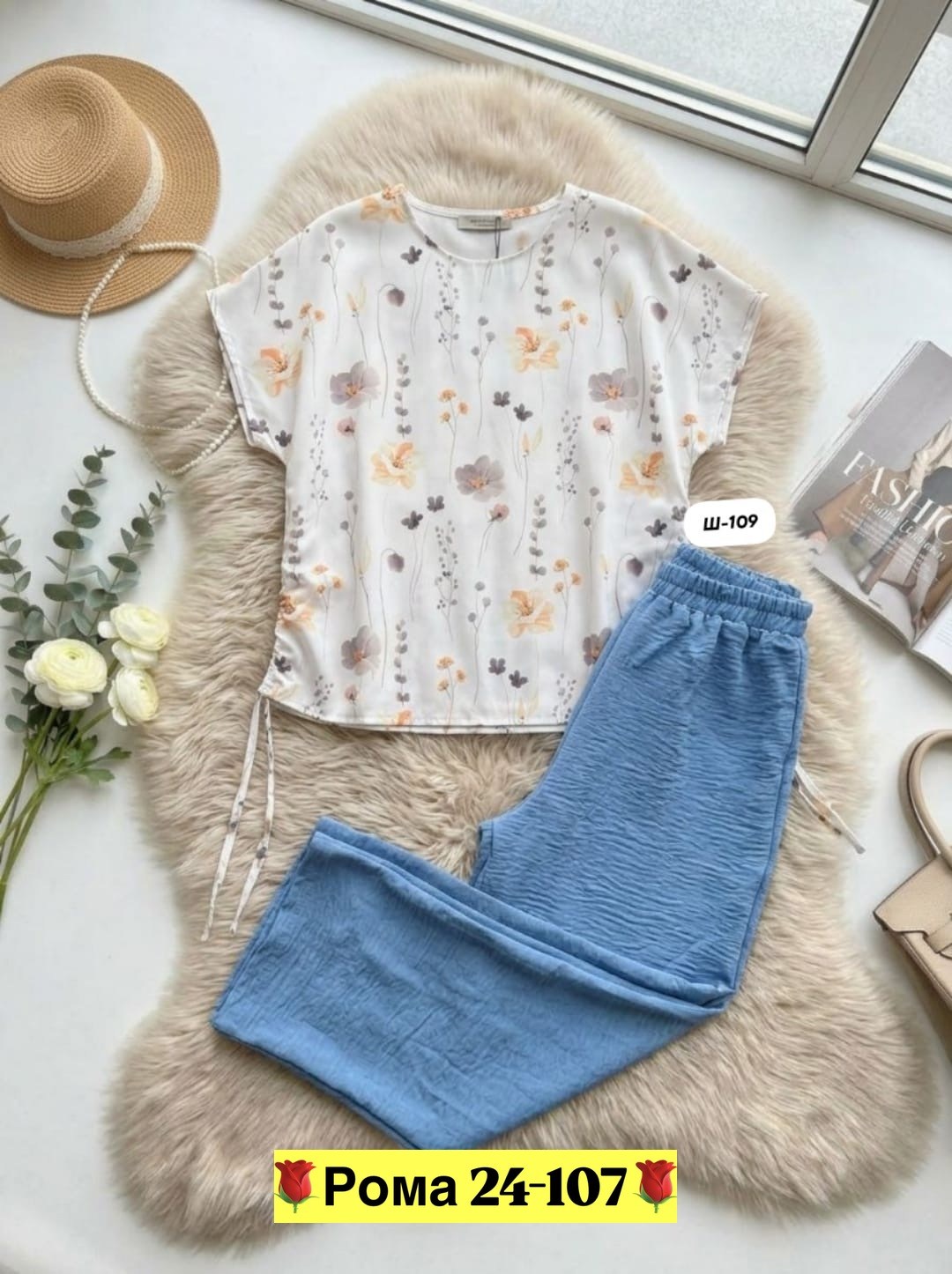 костюм повседневный,женские костюмы,женские летние костюмы,женский костюм двойка,костюм женский с брюками