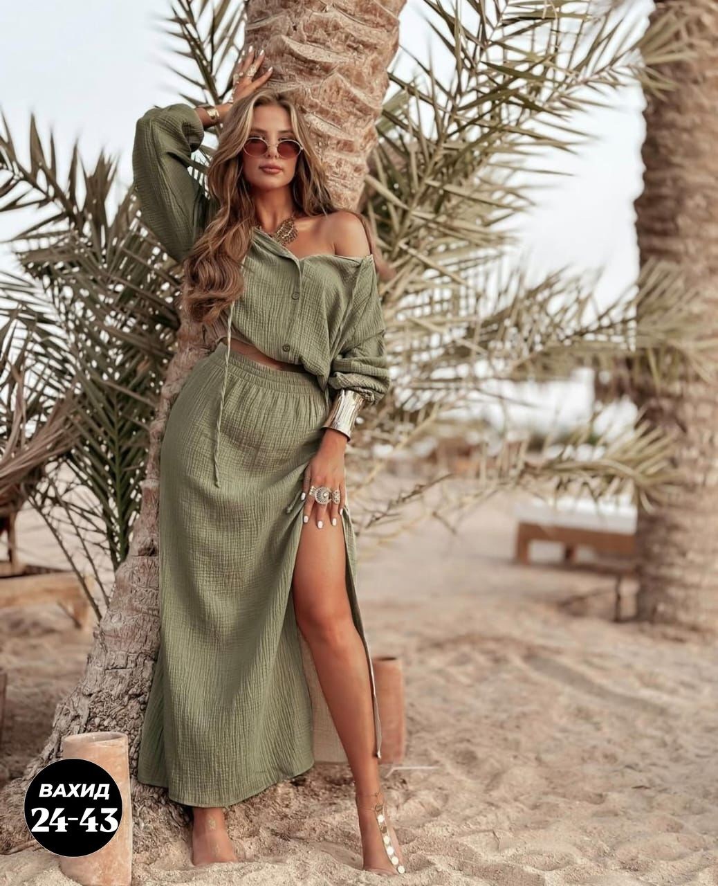 костюм с юбкой женский,костюм женский,костюм с юбкой,костюм с юбкой арт. 11161994,летний костюм с длинной юбкой