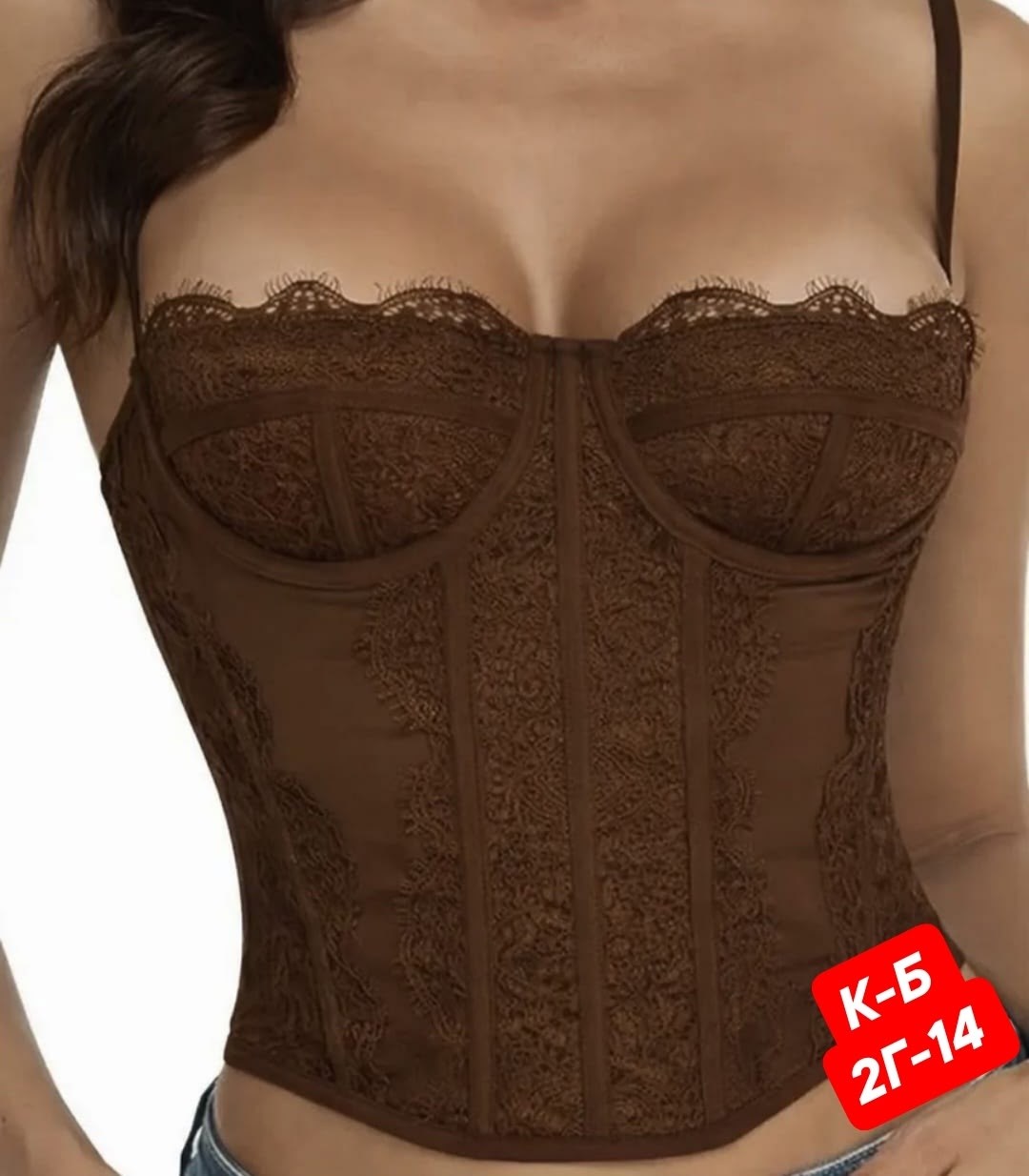 бюстье корсет,корсет топ,корсет,кружевной корсет,бюстье
