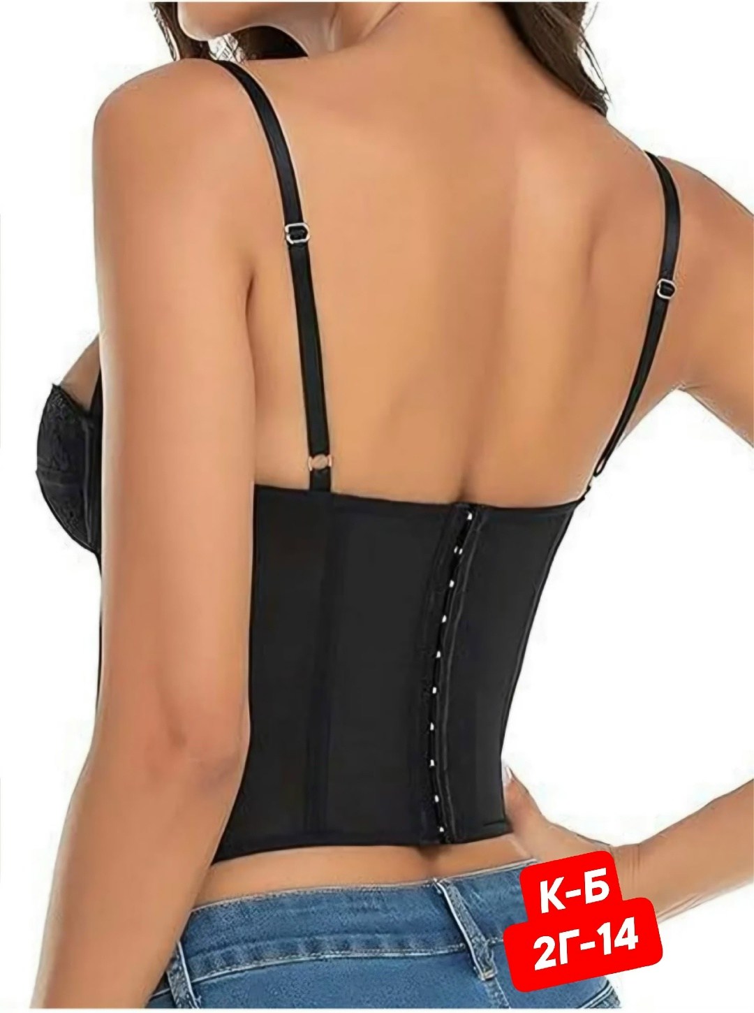 бюстье корсет,корсет топ,корсет,кружевной корсет,бюстье