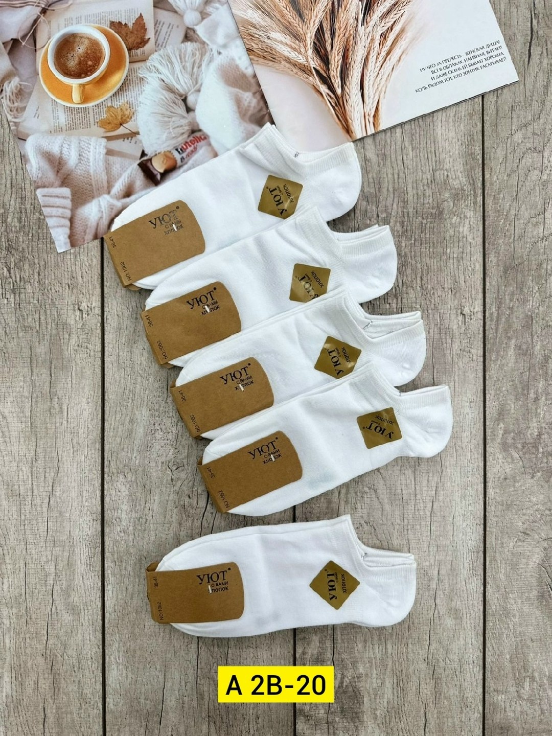 носки женские 10 пар,носки белые женские,носки turkan женские 10 пар,женские носки,носки хлопковые