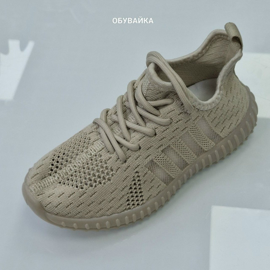 кроссовки,кроссовки изики,кроссовки женскиe,кроссовки изи,кроссовки женские изики