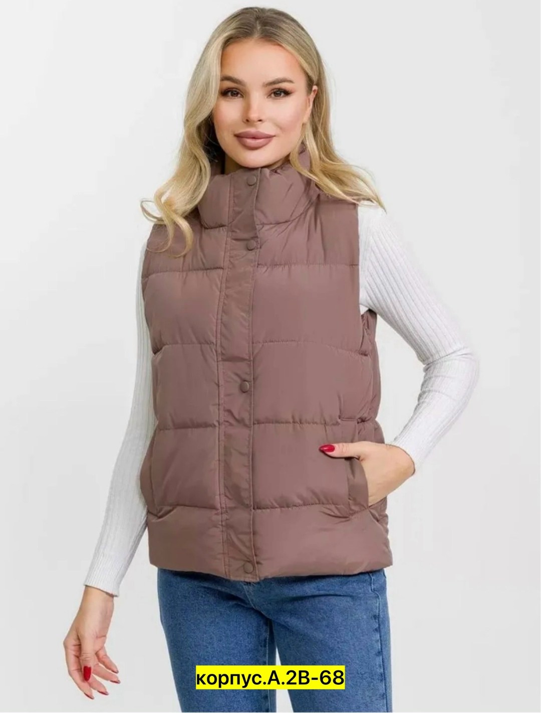 жилетка женская,женский утепленный жилет,жилет женский,жилетка утепленная женская,жилетка