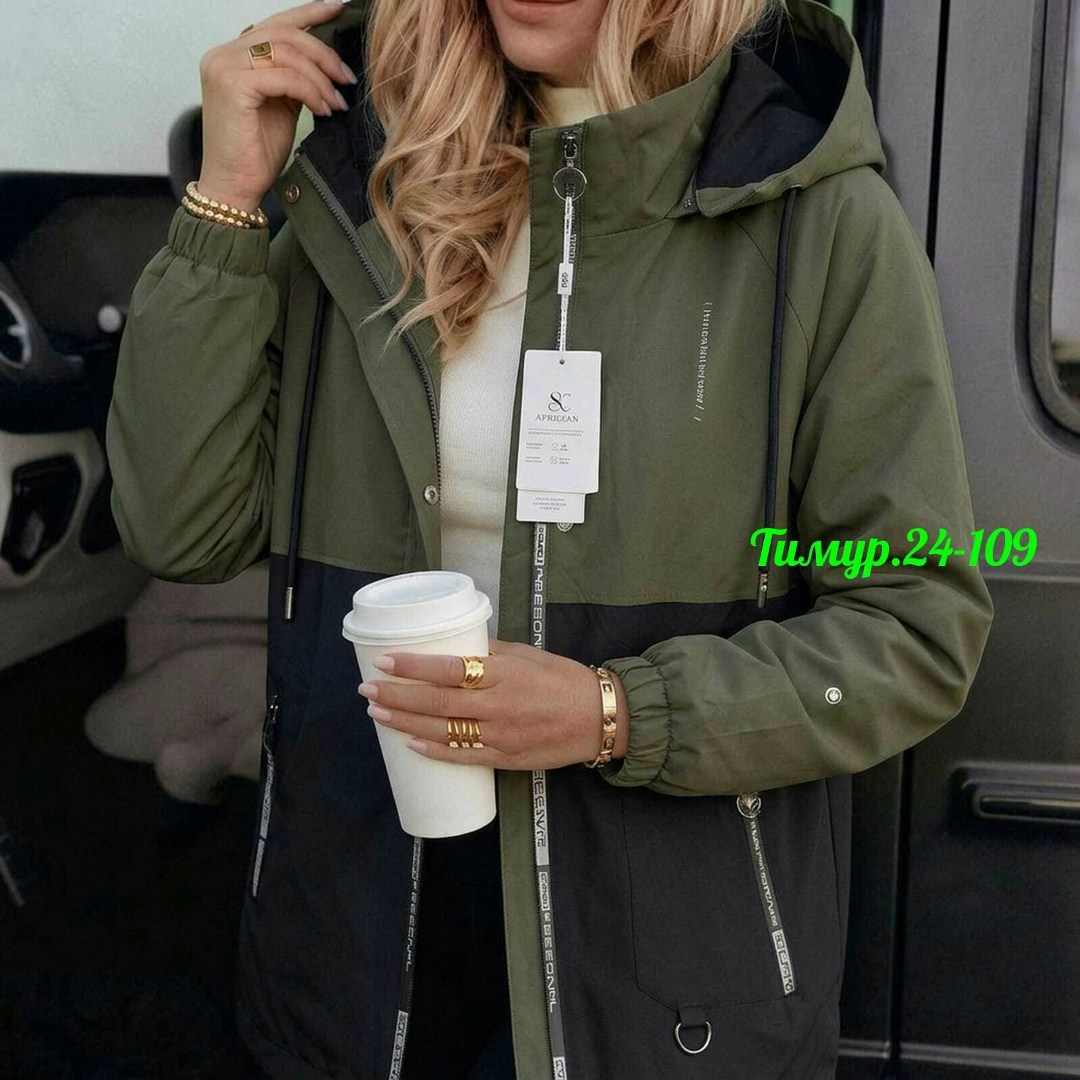 куртка женская,женская демисезонная куртка,куртка демисезонная,куртка,куртка женская демисезон