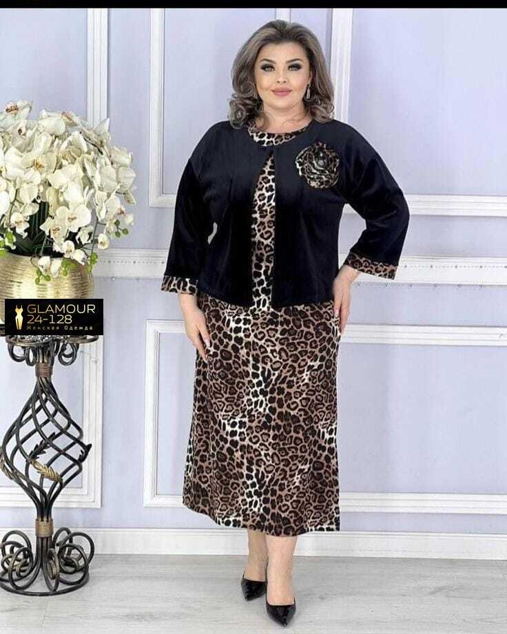 костюм женский, больших размеров,женские платья больших размеров,женские костюмы больших размеров,платье для женщин больших размеров