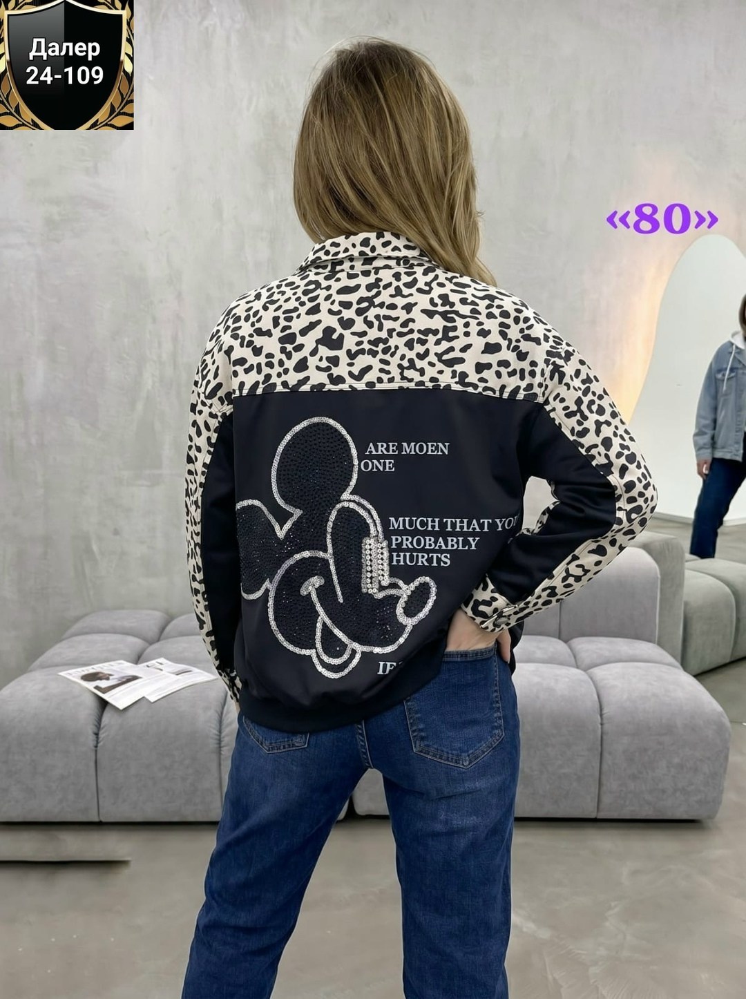 женская куртка,куртка,куртка женская демисезонная,женская зимняя куртка,куртка легкая женская