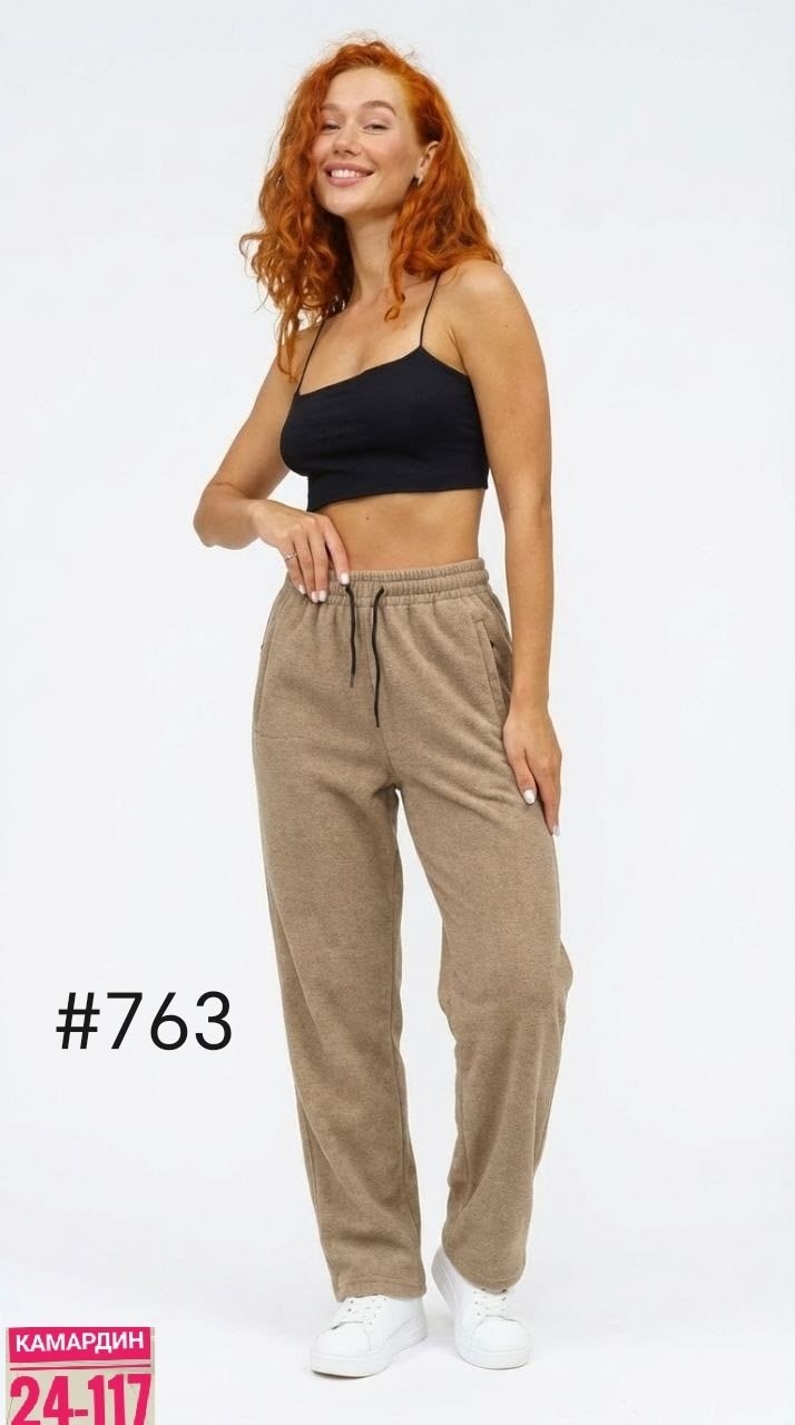 женские брюки,повседневные брюки,брюки классические,брюки модные,брюки теплые