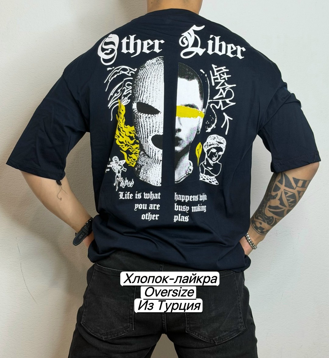 футболка,футболки мужские оверсайз,мужская футболка,футболка с принтом