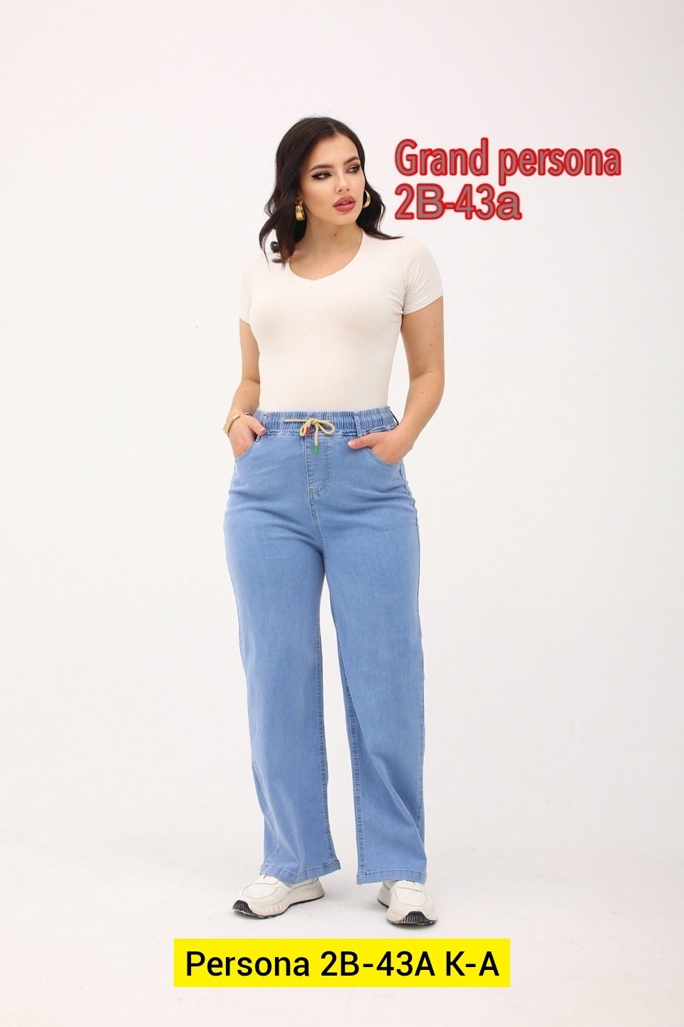 женские джинсы,брюки джинсы,женские джинсы и брюки,джинсы джинсы,джинсы больших размеров для женщин