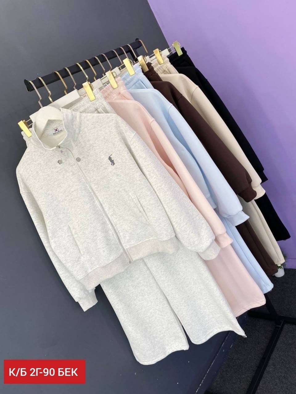 спортивный костюм,спортивный костюм женский,трикотажные костюмы,женский костюм,костюм двойка кашемир