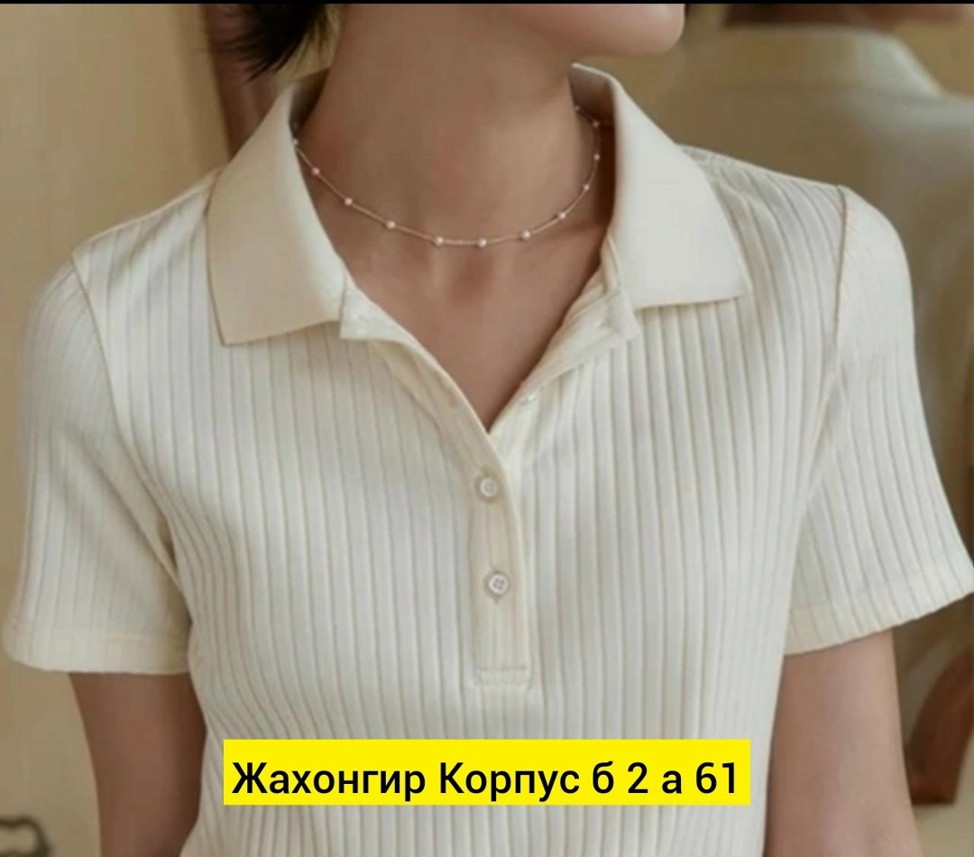 женская футболка,женская футболка-поло,кофта женская поло,кроп-топ кофта,женские топы