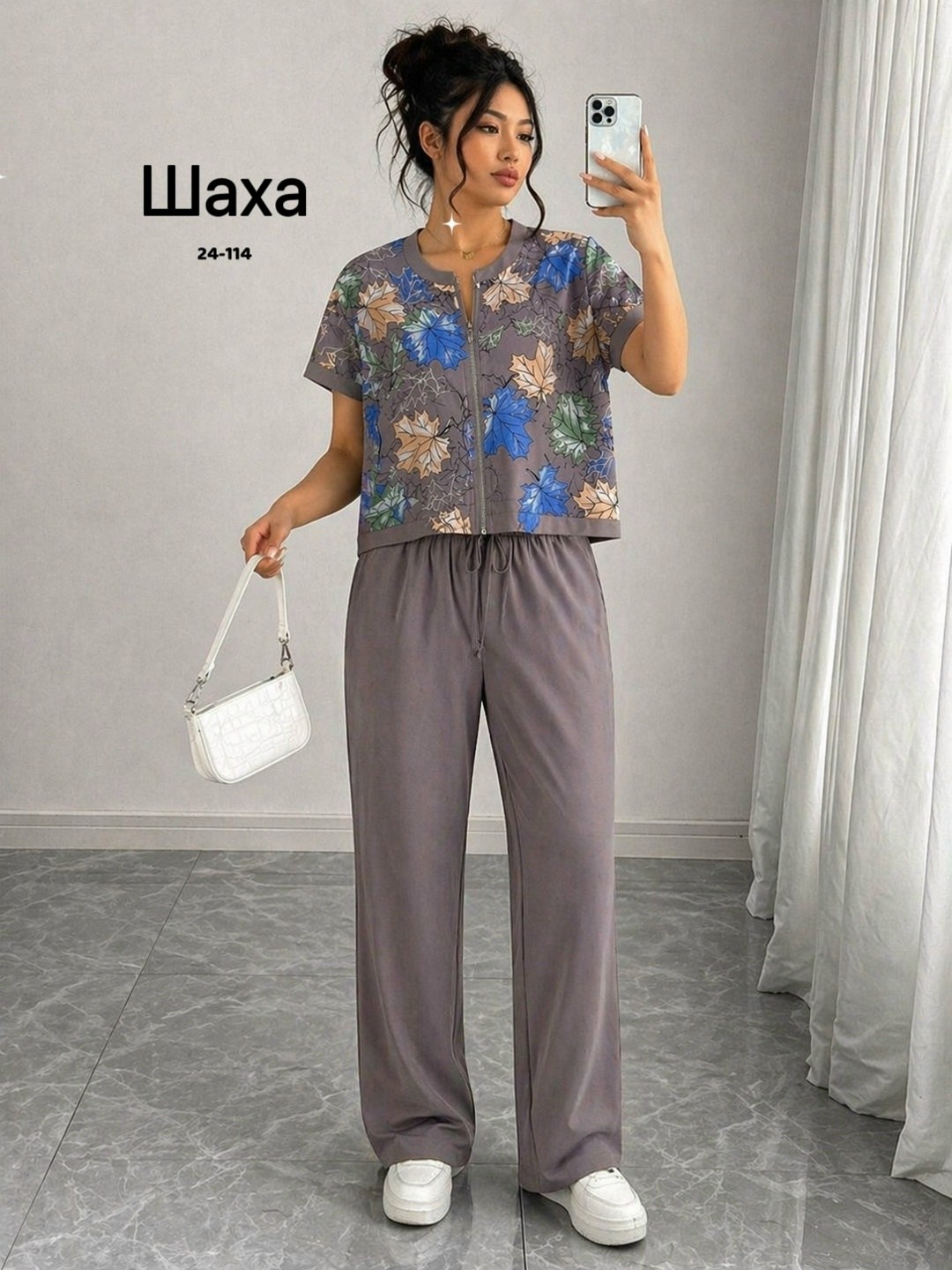 костюм с брюками,женские костюмы,женские брючные костюмы,брючный комплект,женский костюм с брюками