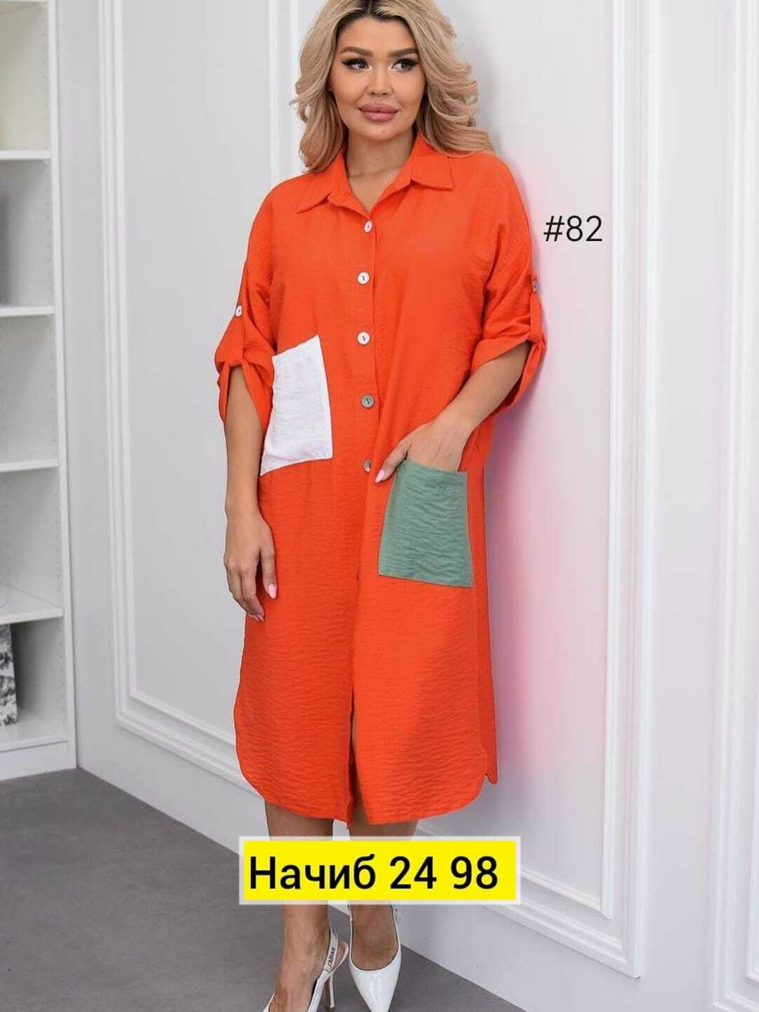 повседневные платья,платье туника,платье женской,платье рубашка,платья женские больших размеров