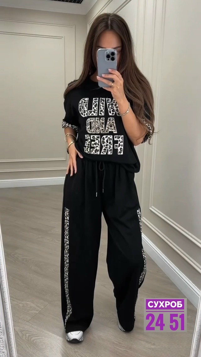 костюм спортивный женский,костюм спортивные женские костюмы,костюм женский двухнитка,костюм женский,костюм двойка