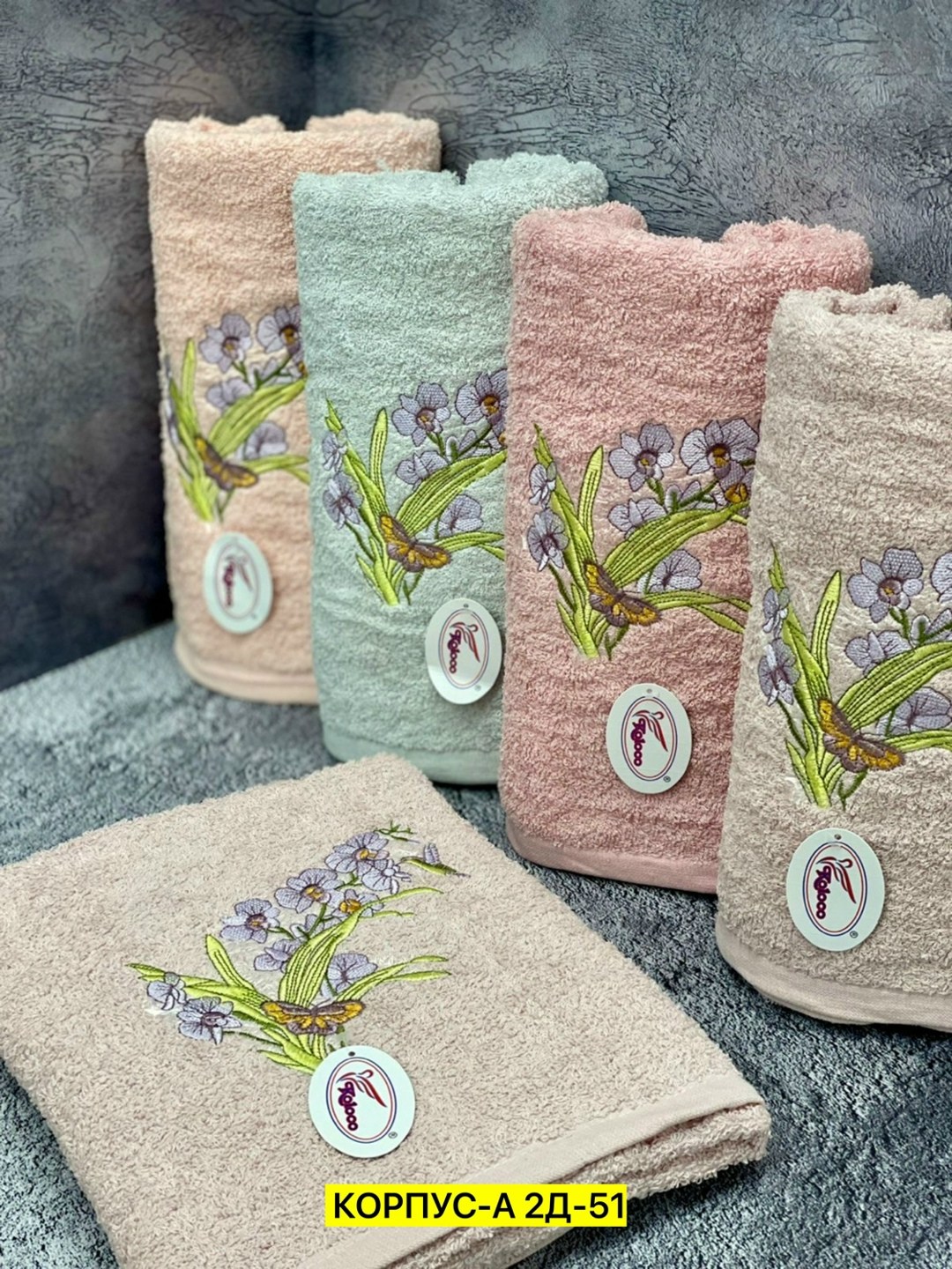 полотенца оптом,полотенца махровая,полотенца полотенца,набор полотенец,полотенца банная