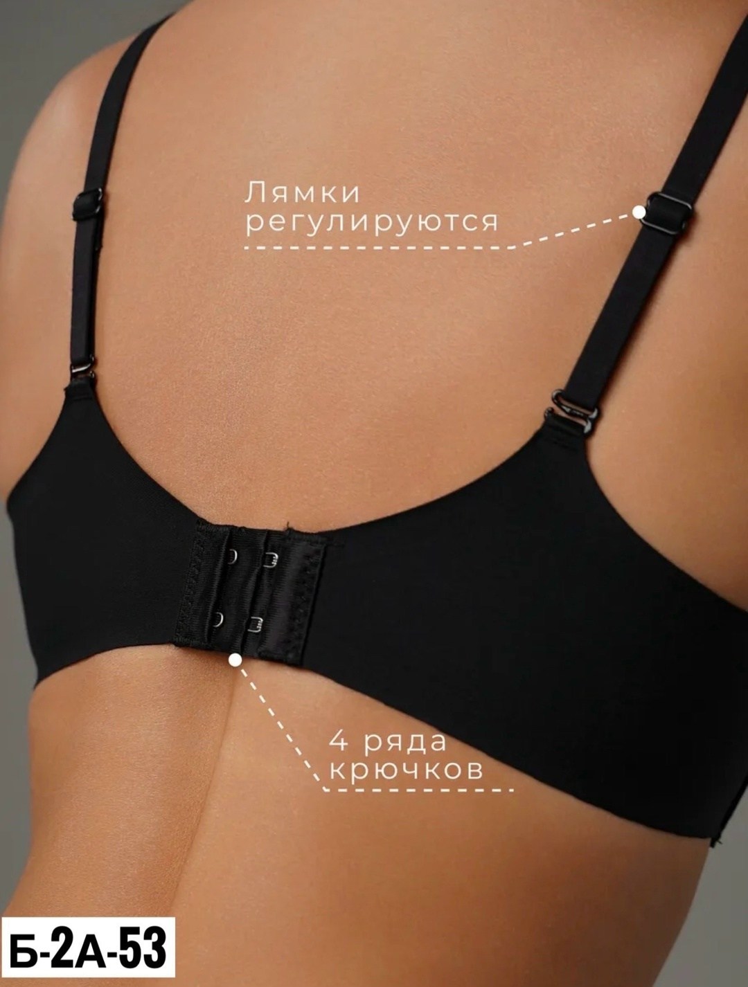 бюстгальтер женский без косточек бесшовный,бесшовный бюстгальтер без косточек,бесшовный бюстгальтер пушап без косточек,бесшовные бюстгальтеры,бесшовный бюстгальтер без косточек топ