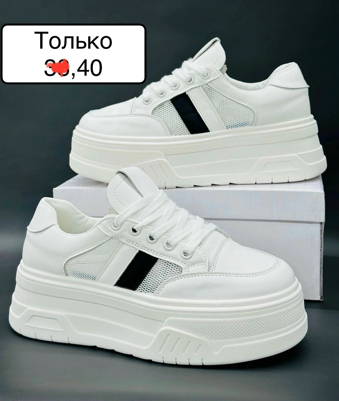 кроссовки женские,белые кроссовки,,кроссовки,белые кроссовки женские