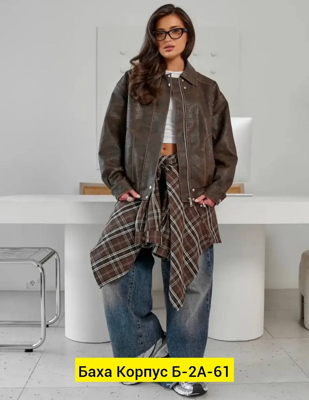 кожаная куртка,кожаная куртка бомбер женская,куртка бомбер женская,женская кожаная куртка,куртка бомбер