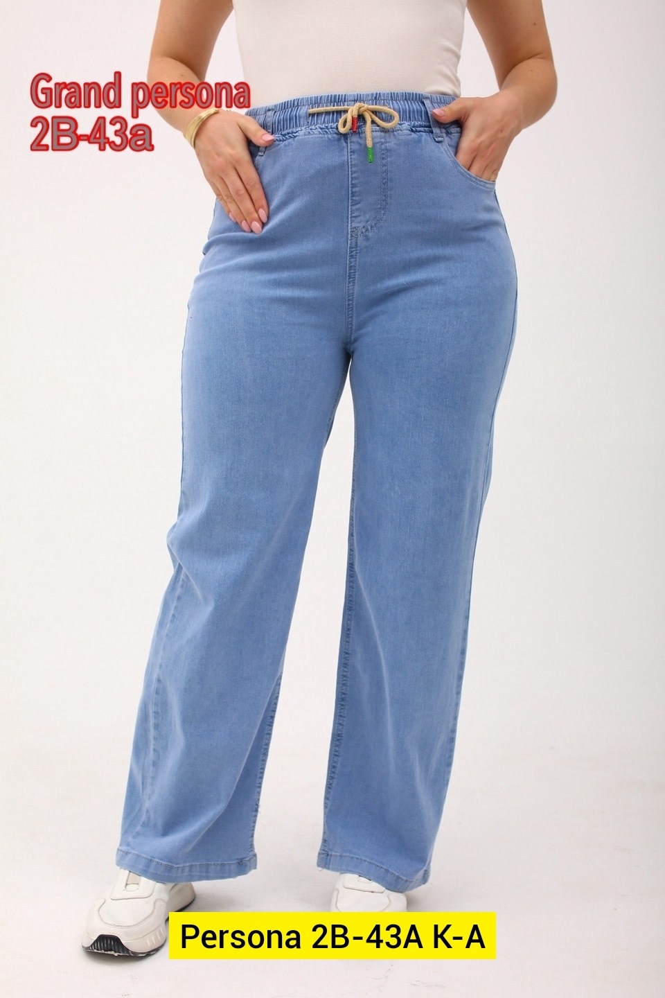 женские джинсы,брюки джинсы,женские джинсы и брюки,джинсы джинсы,джинсы больших размеров для женщин