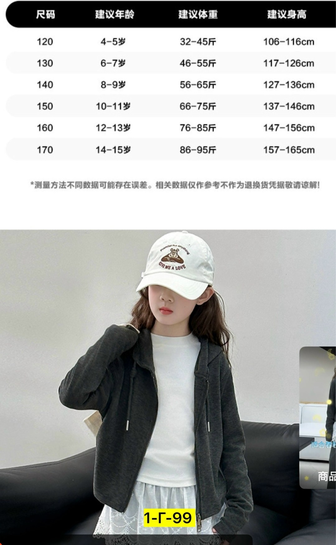 спортивные костюмы для девочек,костюм для девочки модный,костюм для девочек,одежда для подростка,комплект одежды для девочек