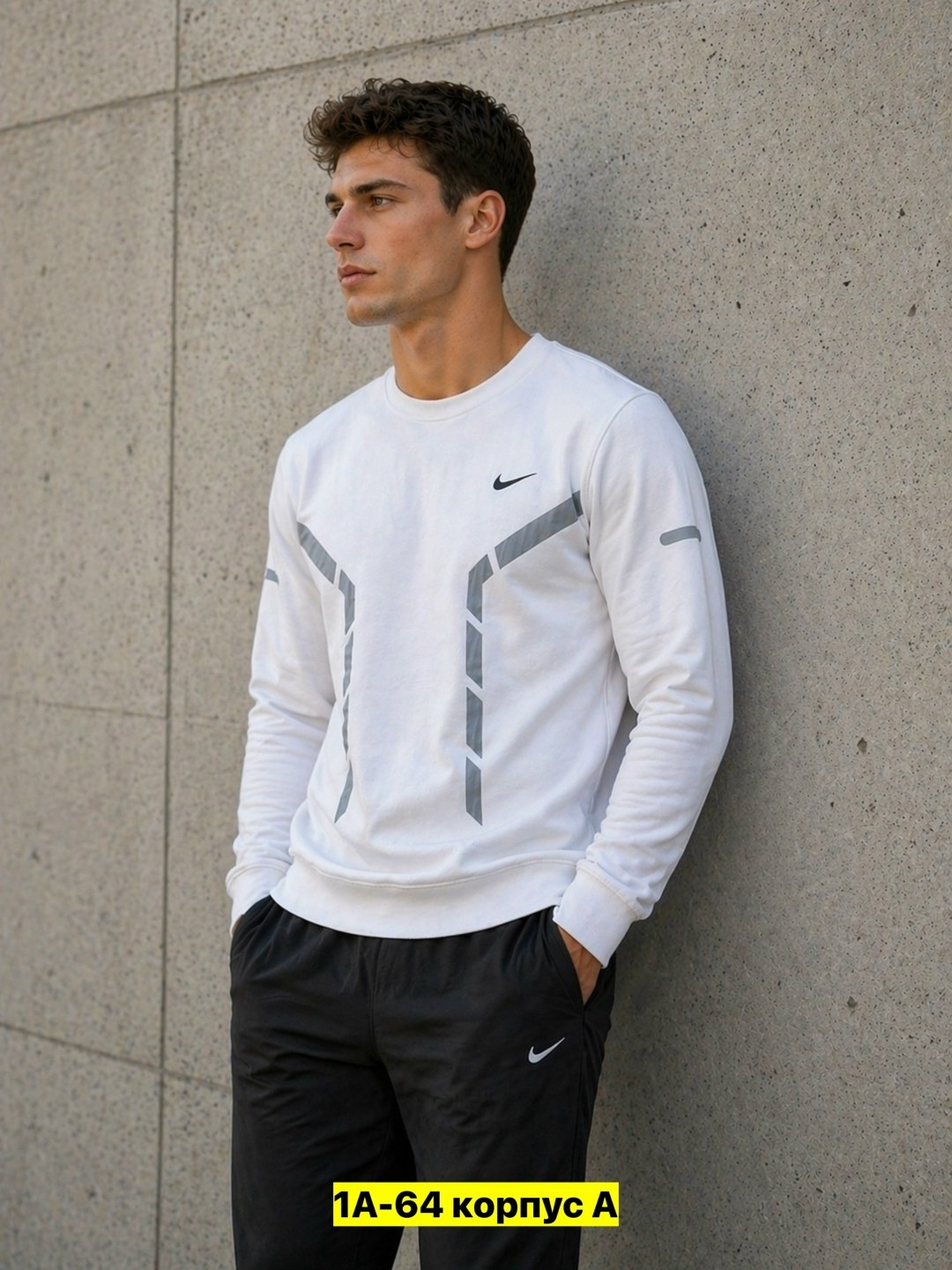 мужские свитшоты,спортивные свитшоты,свитшот мужской nike,свитшот мужской белый,кофта мужская