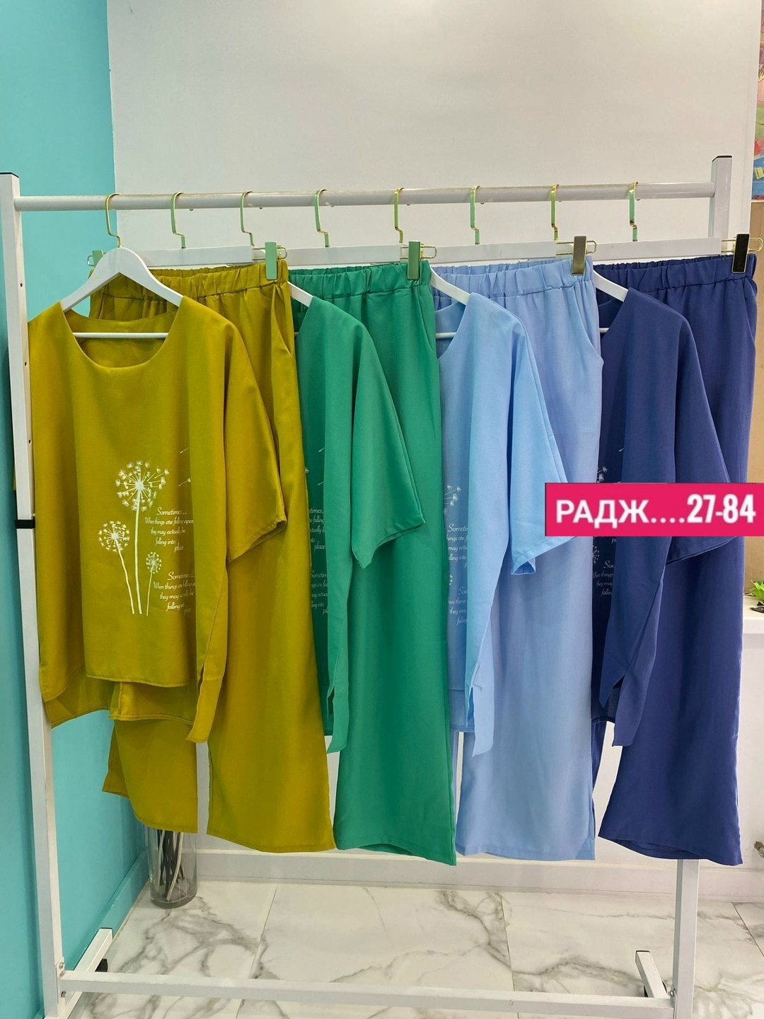 костюм двойка женская,костюм женский,костюм двойка,стильные костюмы,костюм с брюками