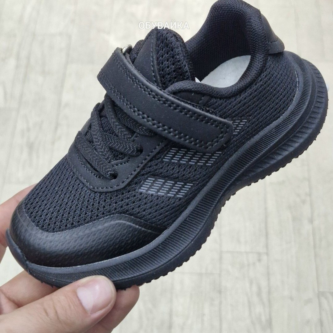 кроссовки для мальчиков,детские кроссовки,кроссовки детские синие,кроссовки м.мичи,кроссовки детские для мальчика