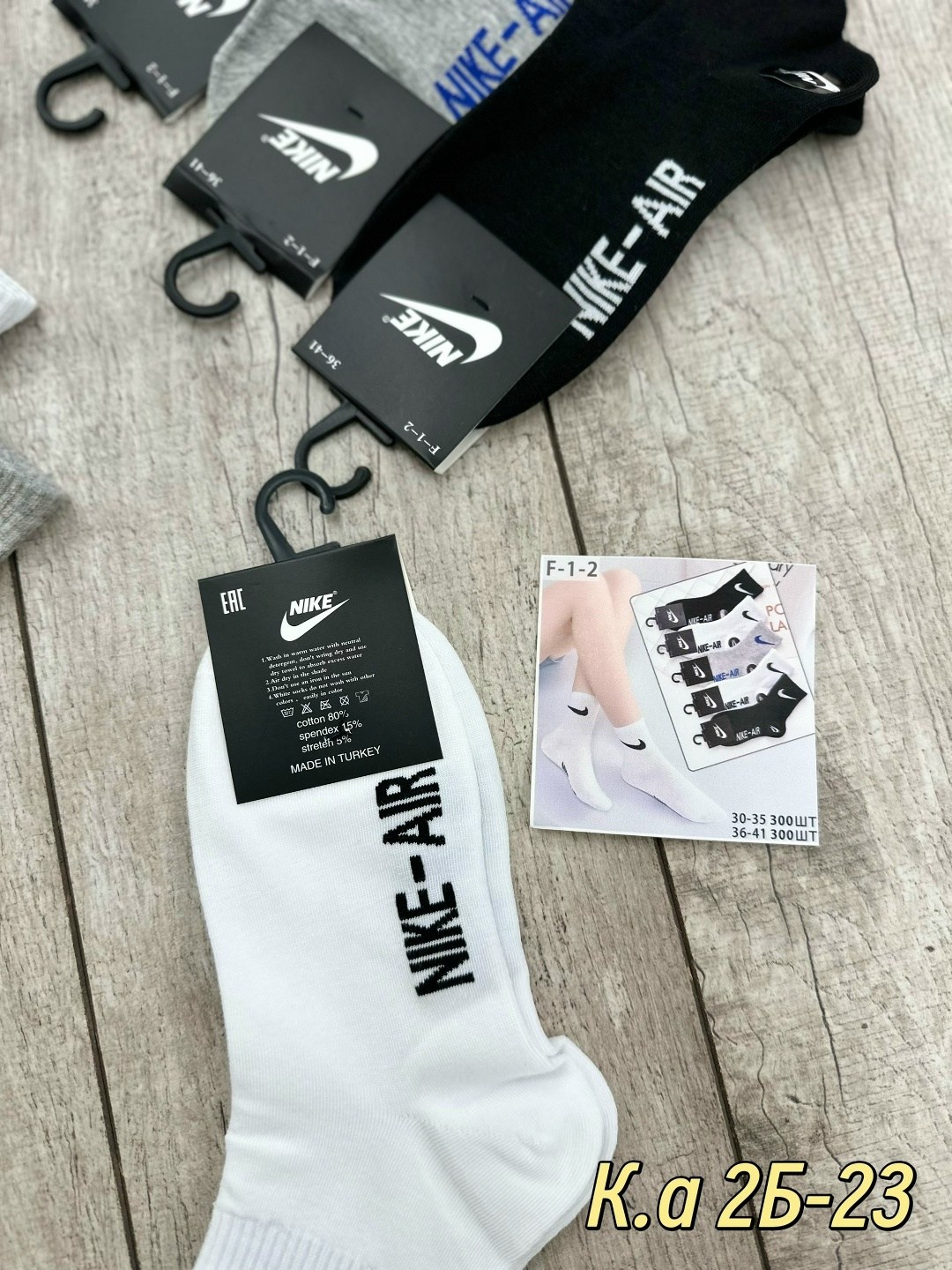 комплект носков nike,носки средние хлопковые набор 5 пар nike,носки nike набор 30 пар короткие мужские,носки мужские nike 10 пар,носки мужские nike