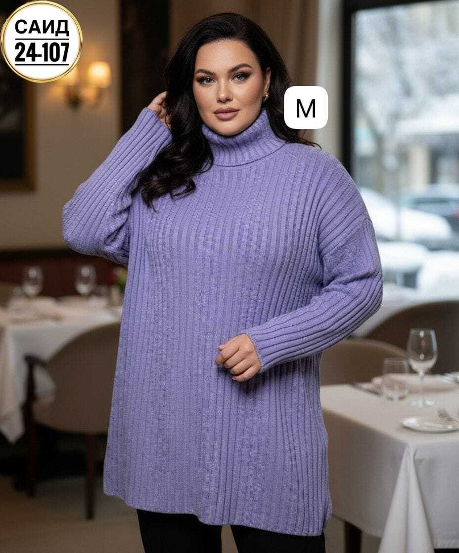 свитер,женский свитер,свитер romgil рв0070-хл1 ярко-оранжевый,джемпер romgil рв0070-хл1 ярко-оранжевый,женские джемпера