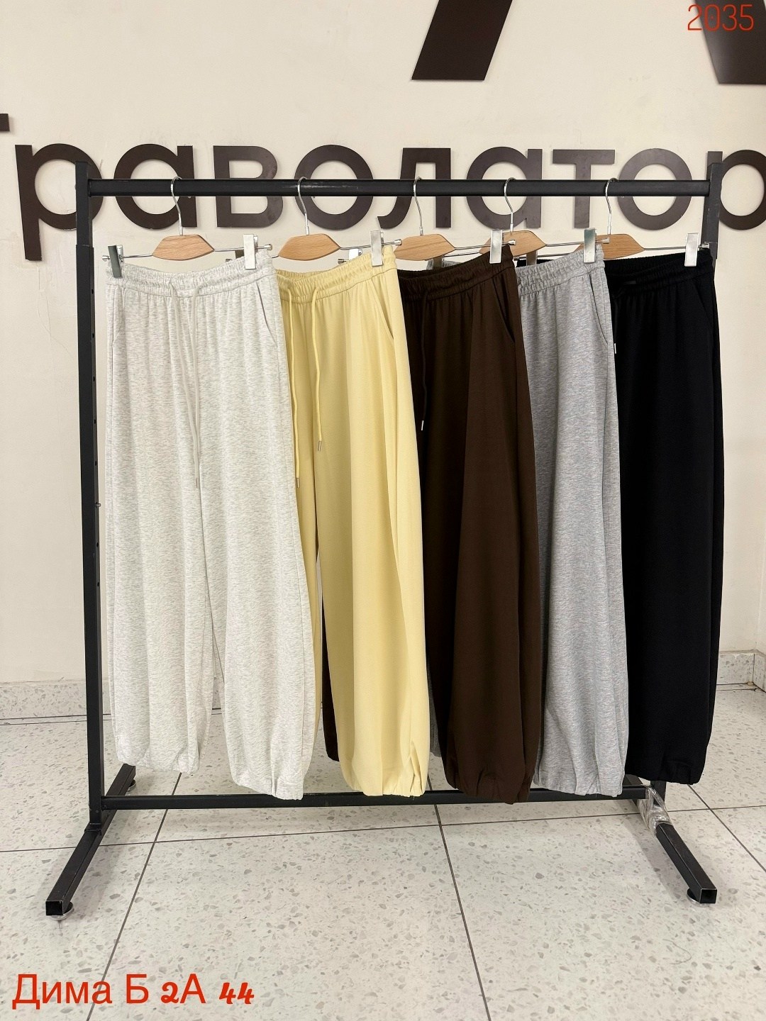 спортивные штаны широкие джоггеры для танцев y2k,спортивные штаны палаццо,спортивные брюки,спортивные брюки женские belevtseva w2202621 серые,спортивные брюки палаццо