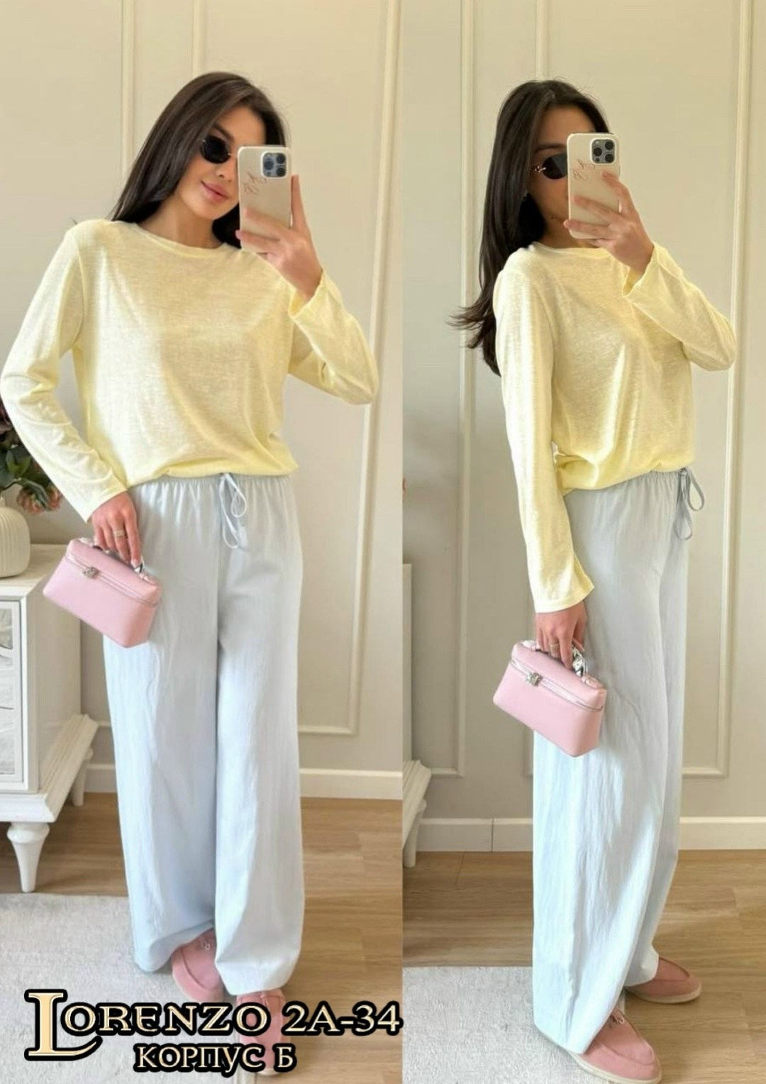 брюки трикотажные,женская кофта,женские брюки,палаццо брюки,широкие брюки