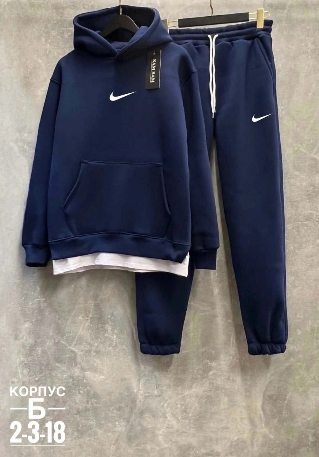 костюм спортивный мужской,спортивные костюмы на флисе,костюм спортивный тëплый на флисе,спортивные костюм,спортивные костюмы для мужчин
