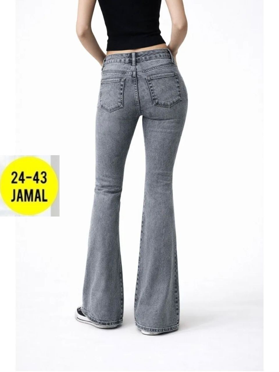 джинсы женские клеш,джинсы женские,джинсы клеш от колена серые с высокой посадкой,джинсы клеш серые женские,джинсы клеш от колена серые h&a collection