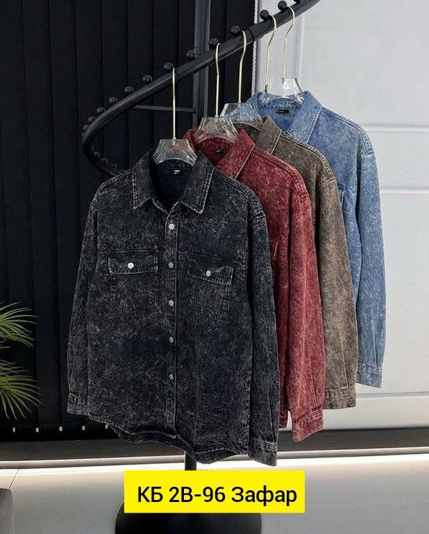 куртка джинсовый,куртка джинсовая женская,женская джинсовая рубашка,джинсовка удлиненная женская,джинсовая курточка