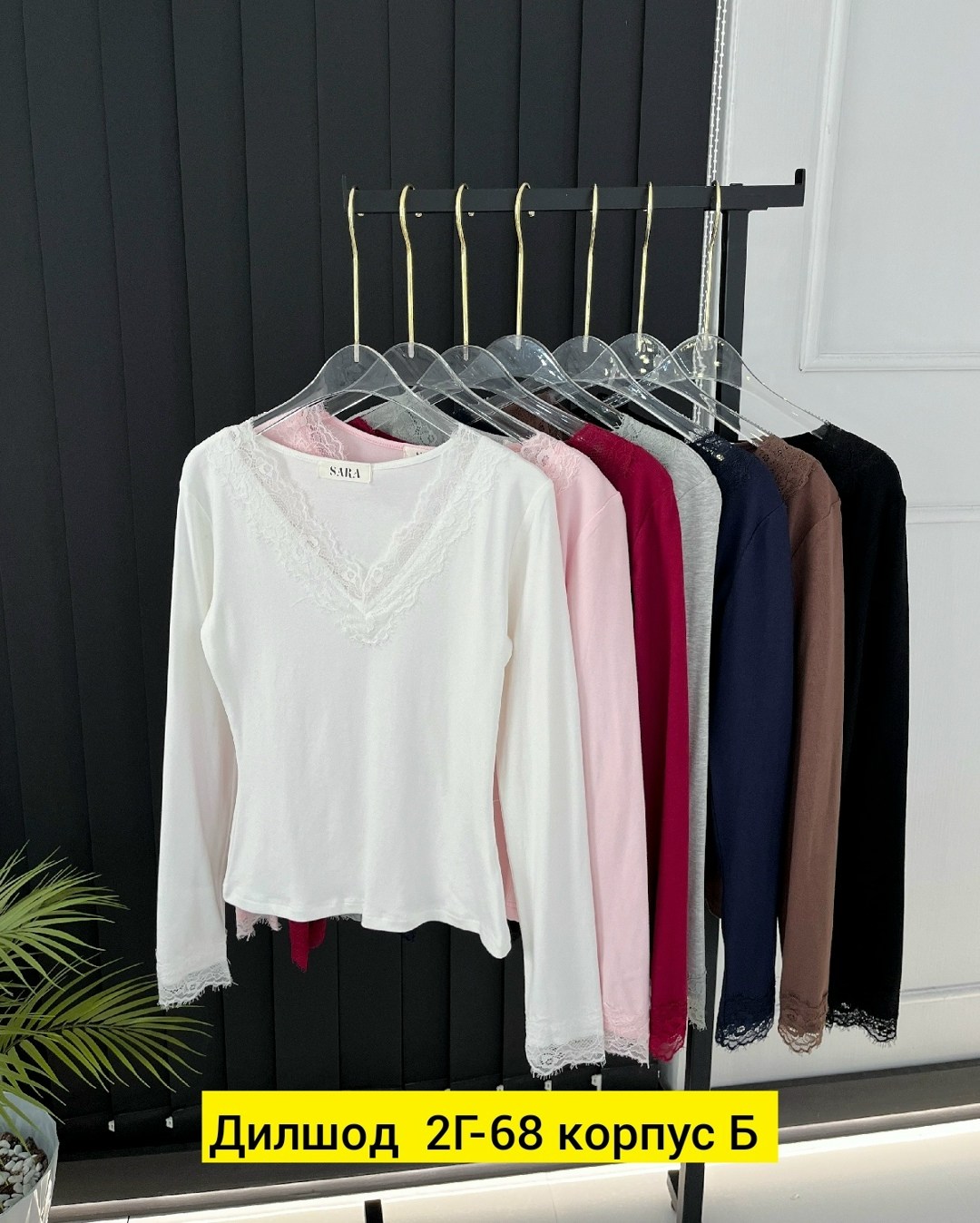 женская кофта,модные кофты,толстовка кофта,кофта жен,кофточка женская