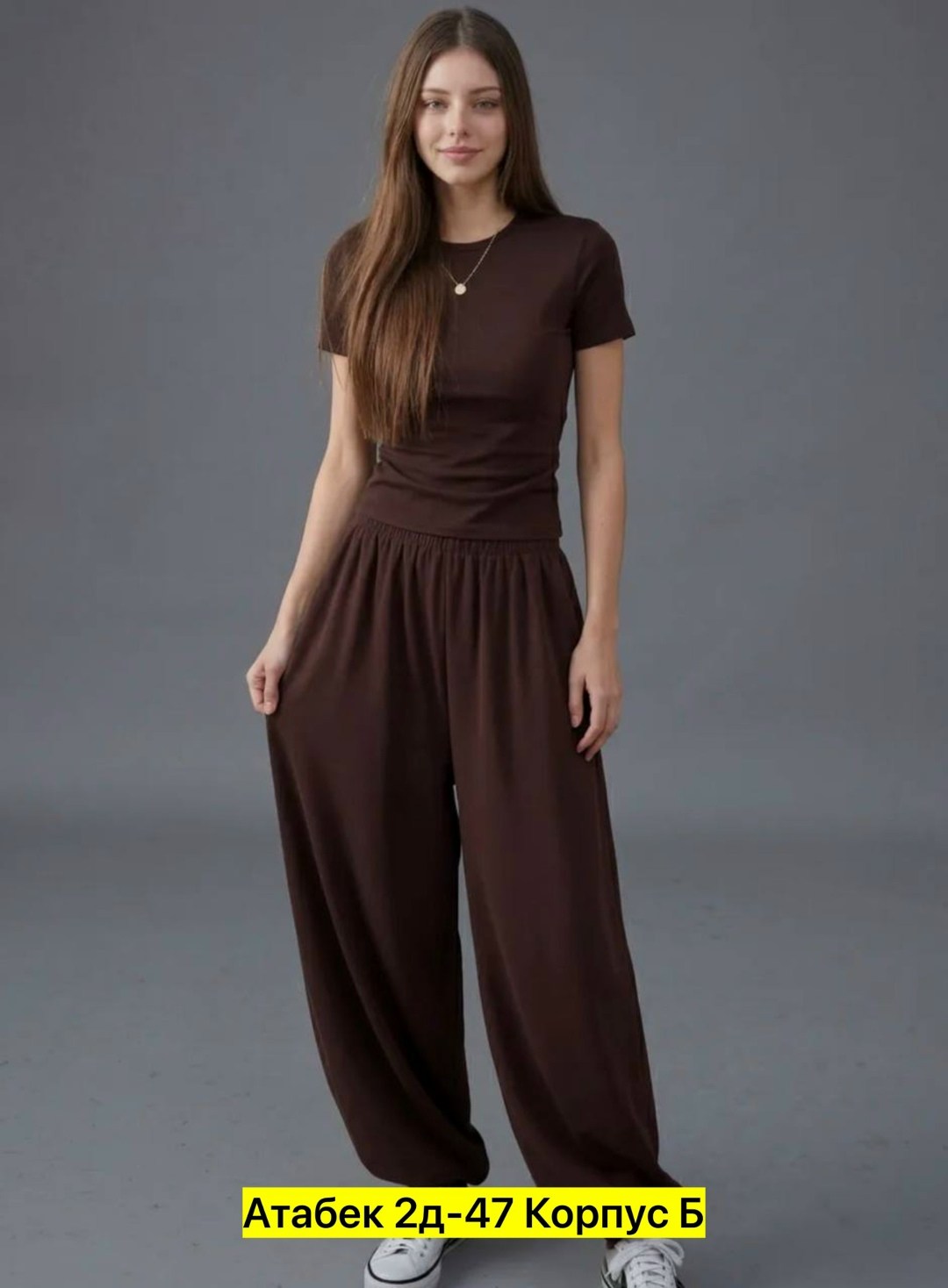 широкие брюки,брюки женские,широкие штаны,стильные брюки,широкие спортивные брюки