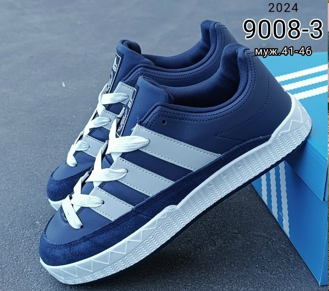 мужские кроссовки,кроссовки adidas,кроссовки оптом, мужская кроссовки,