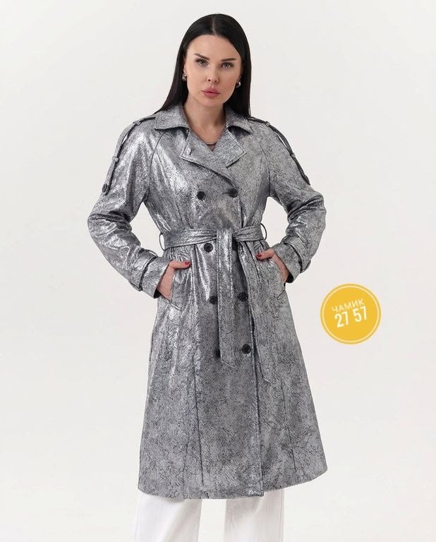 голубой тренч,голубой плащ,тренч плащ,плащ женский,голубой плащ остин