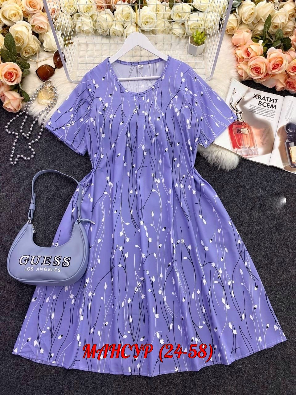 платье больших размеров повседневное,платья женские больших размеров,платье женской летнее,платье больших размеров для женщин,платья женские летние больших размеров