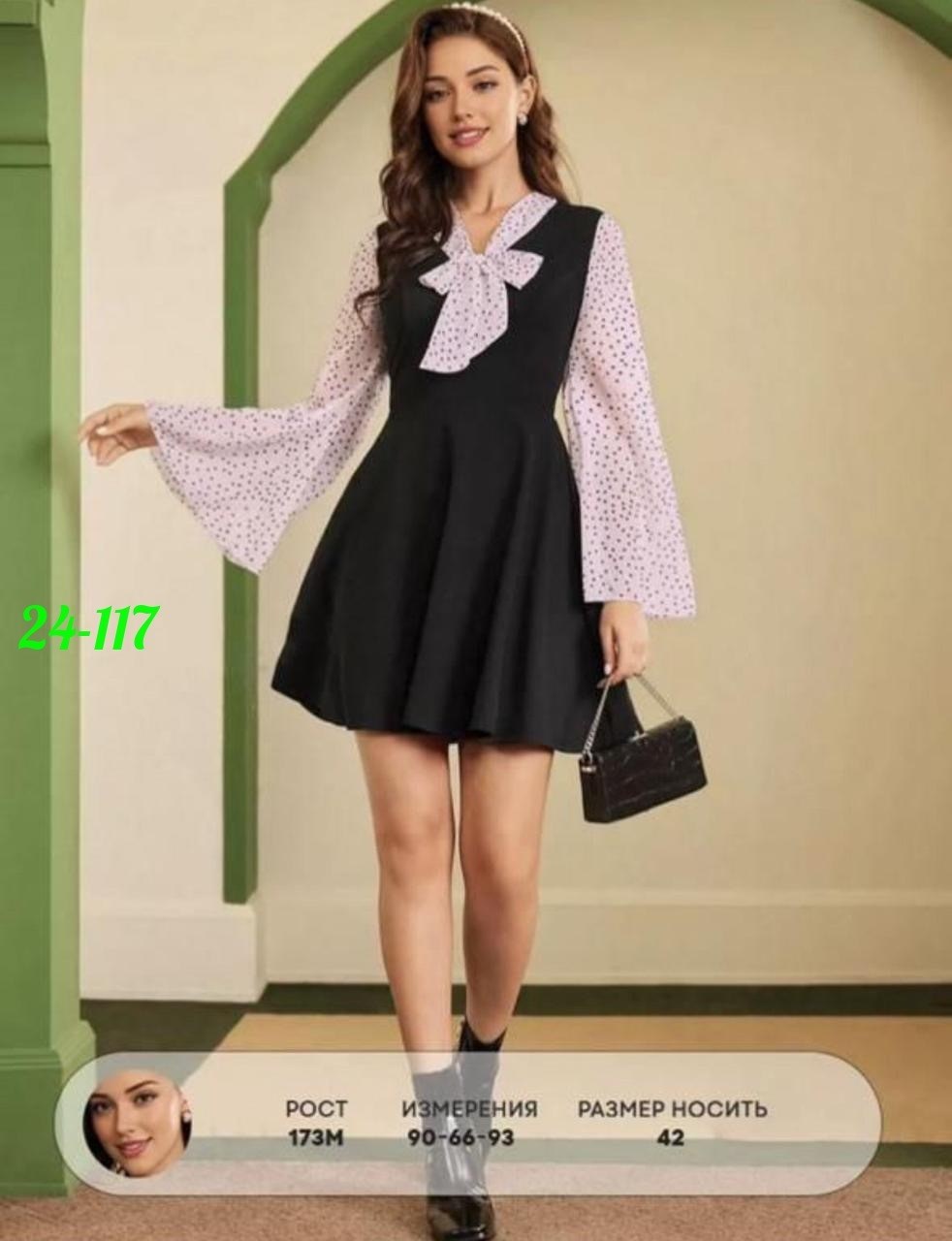 платье школьное,платье в школу,платье для девочки школьное,платья для девочек,платья детские