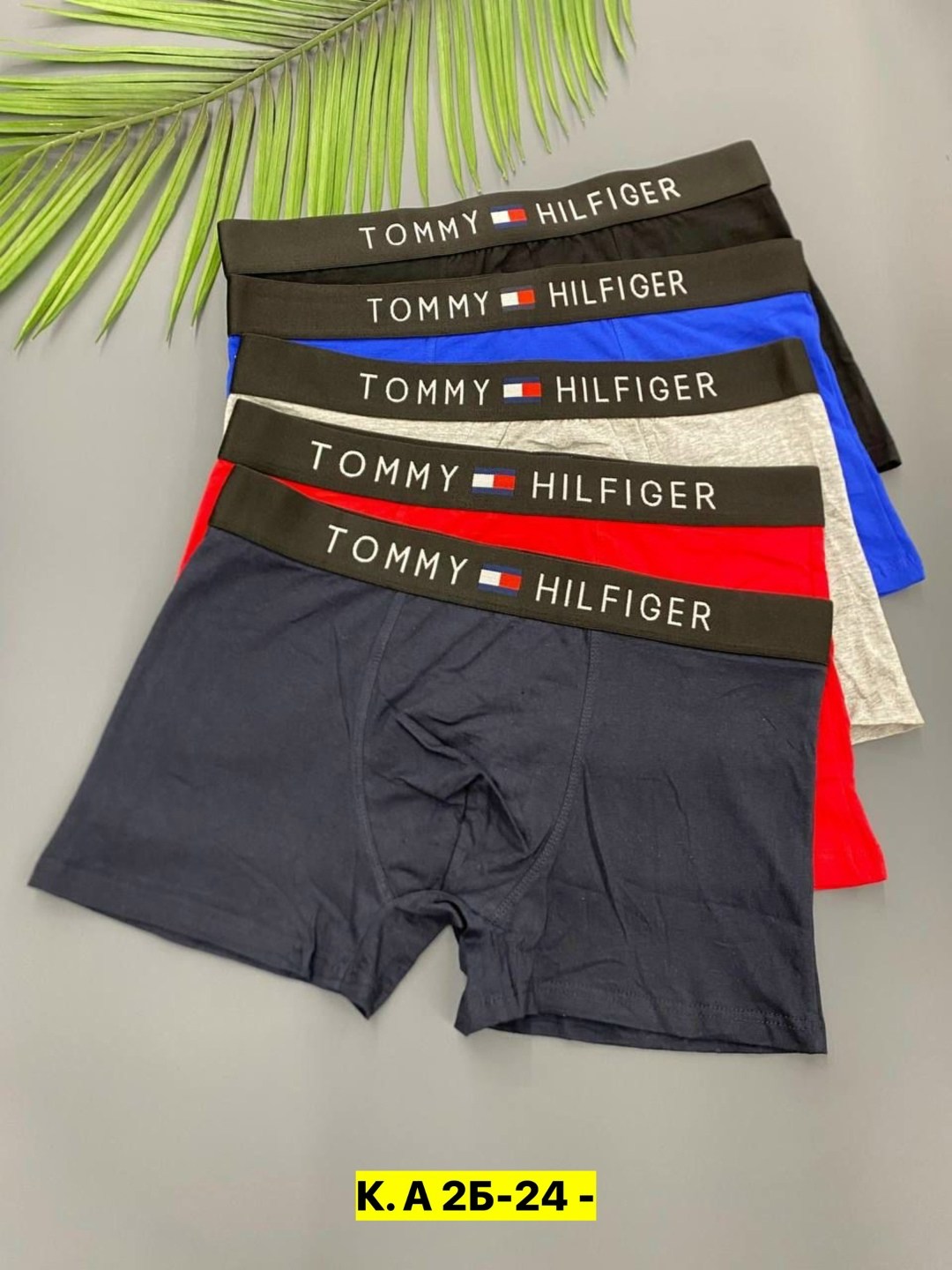 набор мужских трусов tommy hilfiger,tommy hilfiger трусы мужские,трусы tommy hilfiger мужские комплект,трусы tommy hilfiger мужские набор,трусы боксеры tommy hilfiger набор