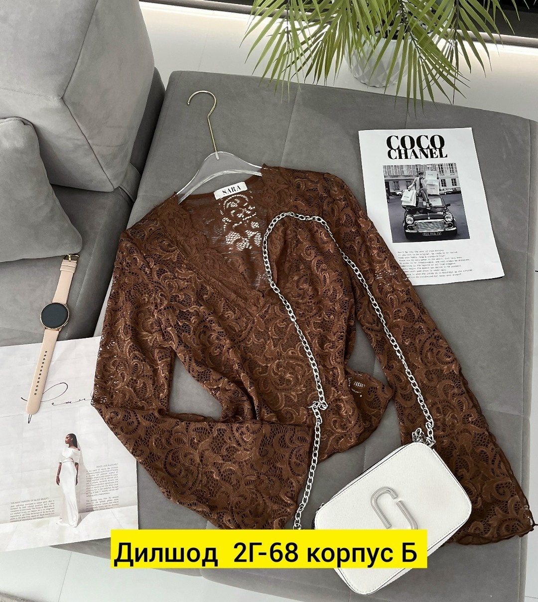 кружевная блузка,женская кружевная блузка с длинным рукавом,женская кружевная блузка,блузка женская,женский кружевной топ