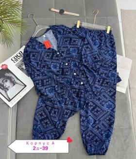 Домашняя одежда