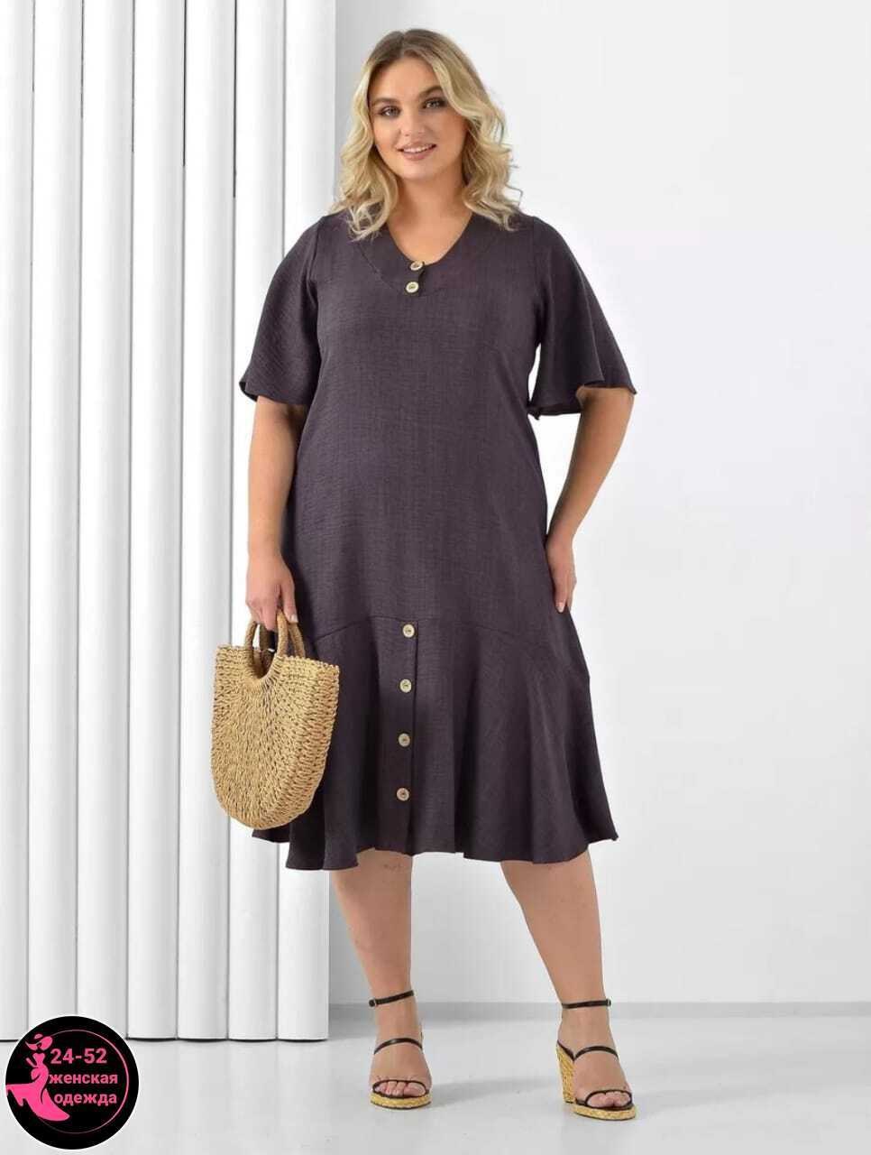 платья для полных,платья женские больших размеров,платья для полных женщин,платья большие размеры,костюм с платьем