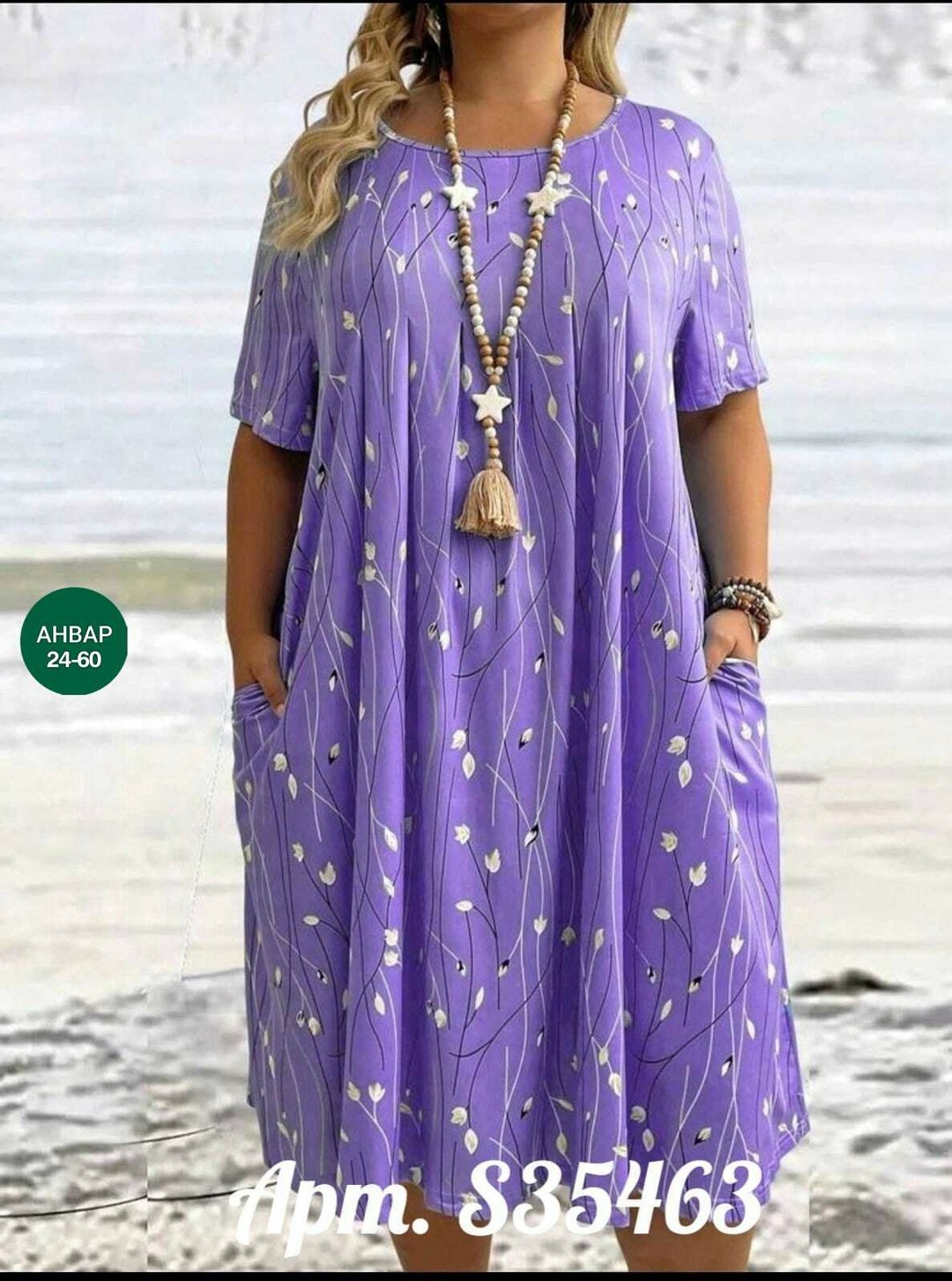 платье больших размеров повседневное,платья женские больших размеров,летние платья больших размеров,платья большие размеры,платье женской