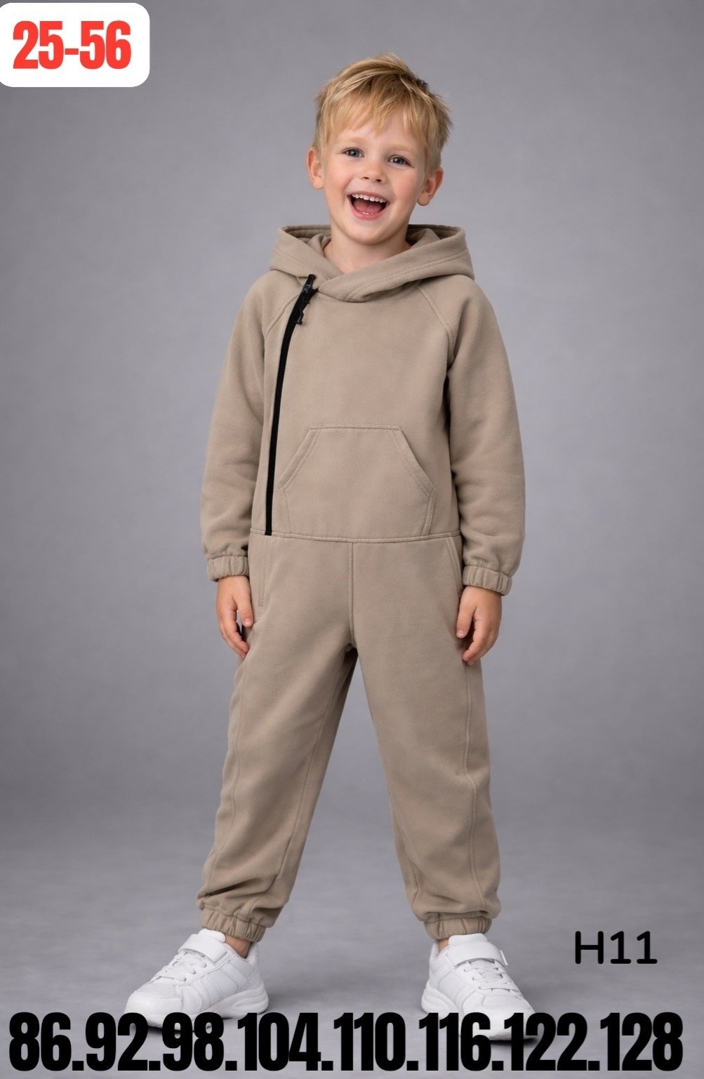 комбинезон на флисе,комбинезон детский из футера с начесом,комбинезон флисовый детский,комбинезон на флисе для девочки,комбинезон детский