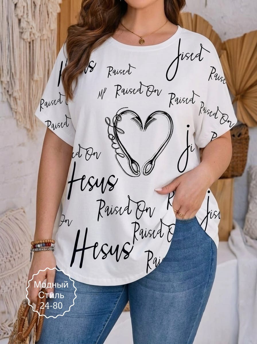 футболка больших размеров женская,футболки женская,туника женская,футболки женские модные,футболка женская летняя больших размеров