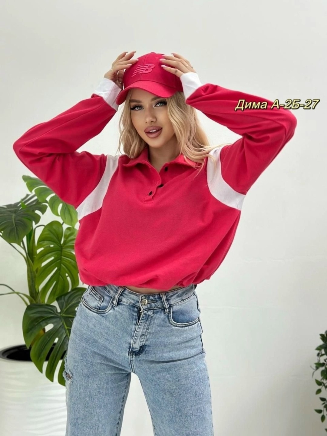 женская кофта,кофта трикотаж,кофта свитер,свитшот женская,стильный свитшот