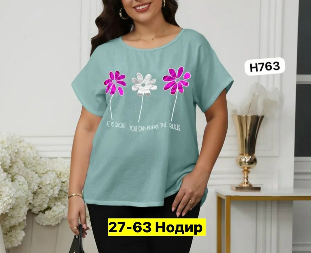 футболки женские больших размеров,футболки женская,блузка женская,блузка туника,летние футболки