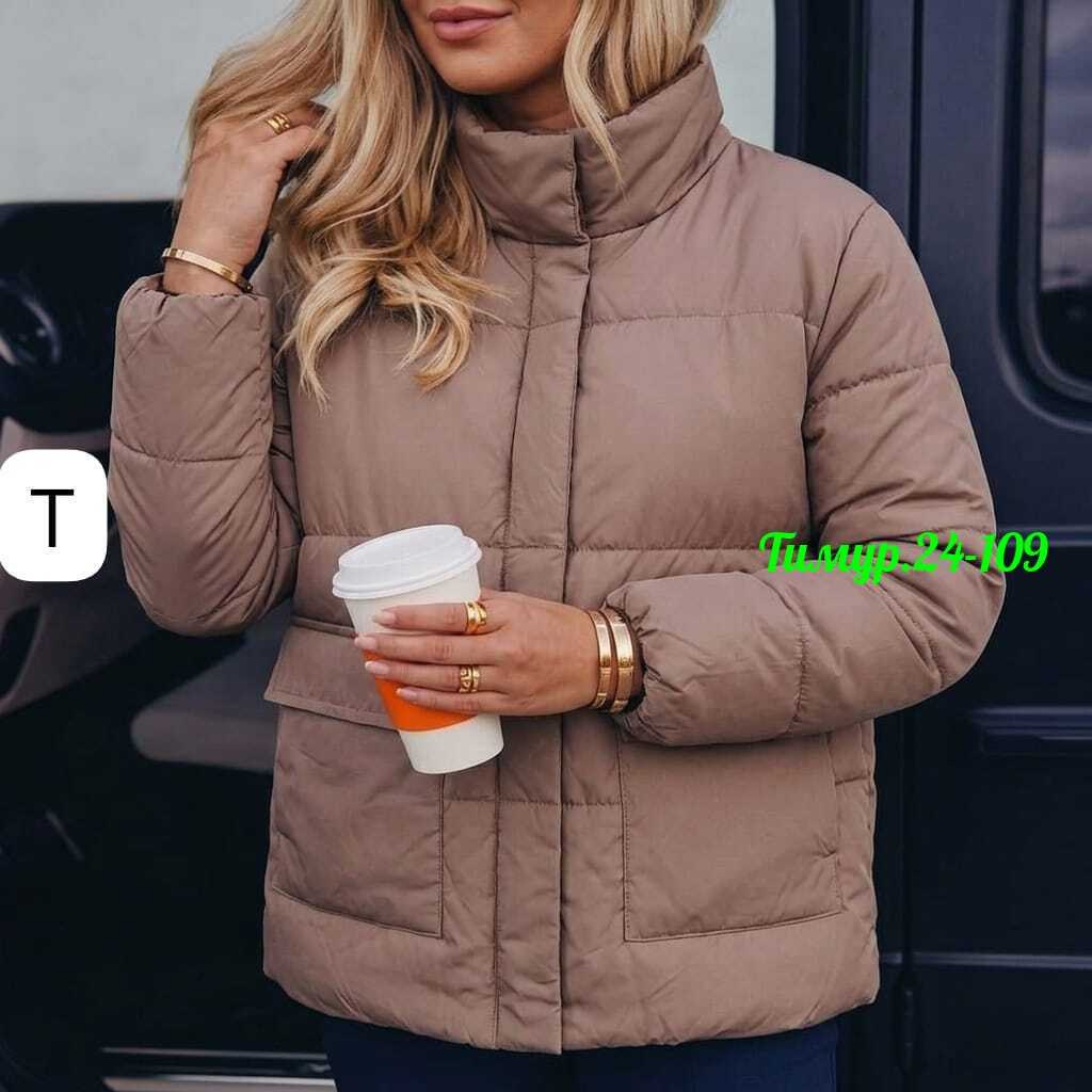 демисезонная куртка,куртка,куртка теплая,женская куртка,куртка зимняя